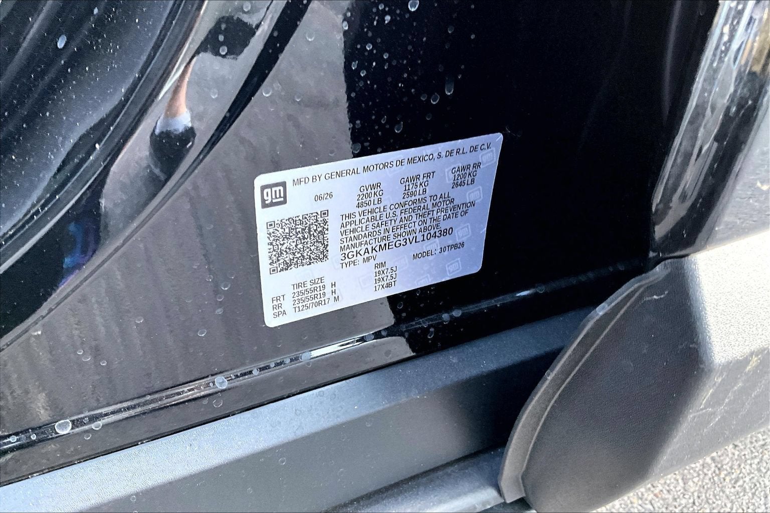 2027 GMC Terrain Elevation